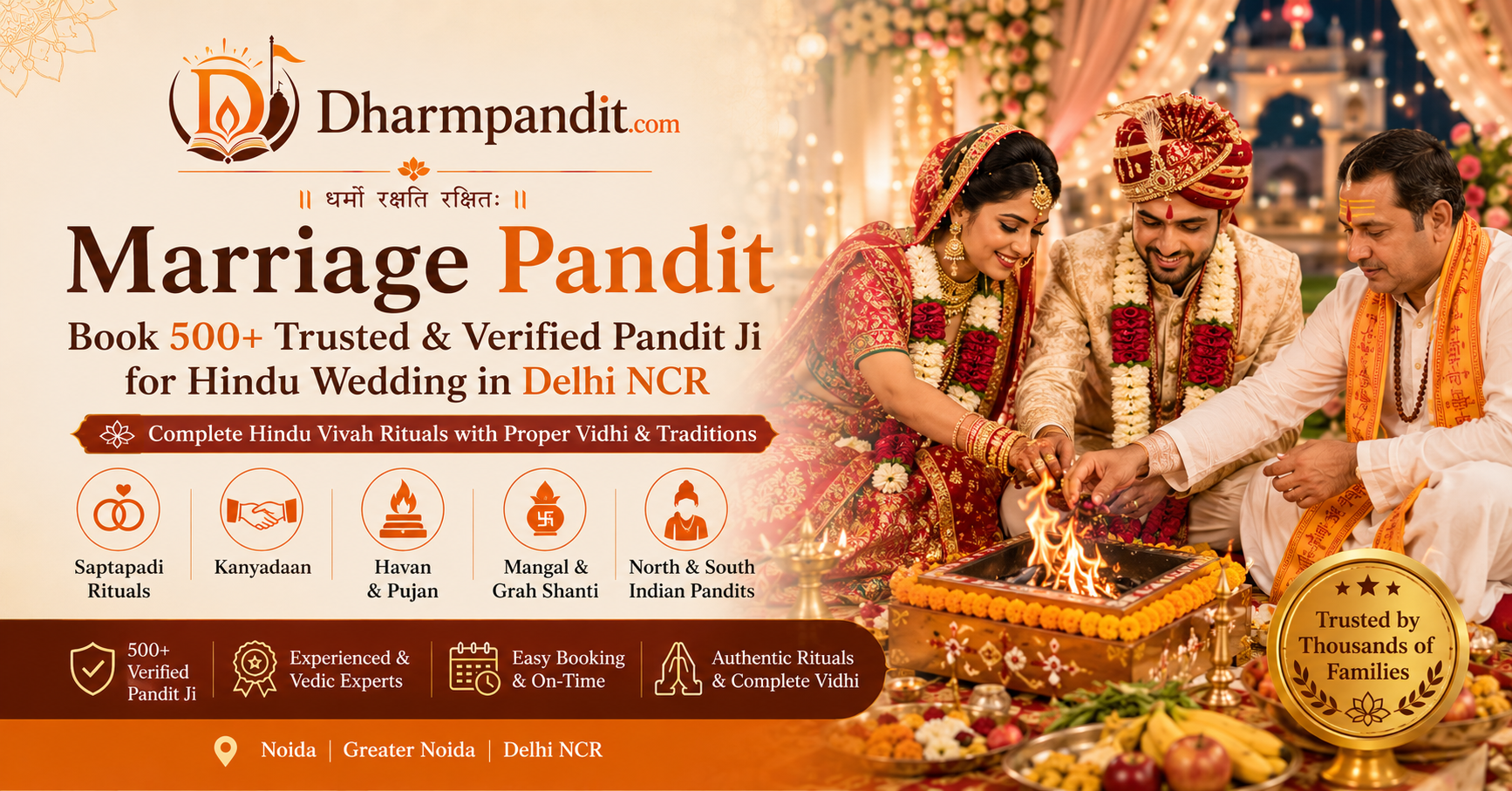 Marriage Pandit – Book 500+ Trusted & Verified Pandit Ji for Hindu Wedding in Delhi NCR